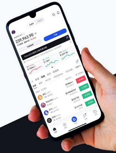 BitnarisAI - Como o aplicativo BitnarisAI aprimora sua negociação?